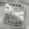 希爾頓奢華五星級酒店床上四件套純白色床單被套賓館民宿專(zhuān)用加厚三件套 大織帶興?。ň频昝袼迣?zhuān)用） 床單款 1.8床【被套200*230】四件套 曬單實(shí)拍圖