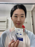 華美科 HURMEVKOR眼膜眼袋提拉緊致抗皺淡化黑眼圈凍干眼膜貼淡化細(xì)紋膠原蛋白1盒 曬單實(shí)拍圖