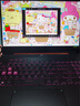 華碩（ASUS）天選4 銳龍版 國家補(bǔ)貼20% 15.6英寸高性能電競(jìng)游戲本筆記本手提便攜商用辦公學(xué)生本電腦RX40顯卡 日蝕灰/R7-7435H/RTX4050 16G+512G 曬單實(shí)拍圖
