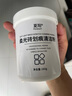 Hsiasun瓷磚柔光磚劃痕除痕修復(fù)劑地磚去刮痕金屬黑印釉面拋光去污清潔 曬單實(shí)拍圖