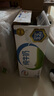 伊利 純牛奶整箱250ml*21盒 全脂牛奶 優(yōu)質(zhì)乳蛋白 禮盒裝 曬單實拍圖