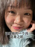 北京同仁堂正品黃芪霜提亮去黃抗皺改善暗沉膚色東來老牌子國貨補(bǔ)水保濕滋潤 1瓶體驗(yàn)裝【10倍提亮 去黃氣】 曬單實(shí)拍圖