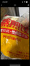 千味央廚玉米豬肉蒸煎餃1kg*2袋/100只早餐食品半成品鍋貼水餃速凍餃子 曬單實拍圖