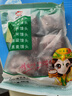 回鄉(xiāng)齋輕食粗糧饅頭加熱即食手工蕎麥全麥黑米高粱孕婦五谷雜糧窩窩頭 黑米饅頭4袋（共24個裝） 曬單實拍圖
