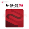 卓威奇亞（ZOWIE GEAR）H-SR-SE熾II 電競鼠標墊 細面鼠標墊 游戲鼠標墊 鼠標墊大號 電競桌墊gsrse熾升級款加大 曬單實拍圖
