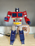 變形金剛（TRANSFORMERS）兒童男孩玩具手辦周邊模玩生日禮物MP-44S大師級領(lǐng)袖擎天柱G0576 曬單實(shí)拍圖