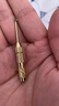 多功能金色螺絲刀便攜四件套家用多用螺絲刀小工具 便捷螺絲刀耳勺一套 曬單實(shí)拍圖