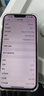 Apple【已驗機】Apple iPhone 蘋(píng)果13Promax二手手機 二手蘋(píng)果手機 蘋(píng)果13 Promax 店長(cháng)推薦 512G【零首付六期免息+贈配件大禮包】 品質(zhì)保障【顏色內存可下拉看檢測報告 曬單實(shí)拍圖