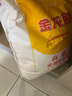 金龍魚 面粉 高筋粉 高筋麥芯小麥粉 10斤 家用包子餃子饅頭餅手搟面 曬單實(shí)拍圖