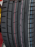德國馬牌（Continental）汽車(chē)輪胎 235/45R18 98Y XL FR  MC7適配特斯拉 Model 3 曬單實(shí)拍圖