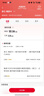 聯(lián)通流量卡電話卡聯(lián)通手機(jī)卡全國(guó)流量上網(wǎng)卡低月租校園卡大王卡不限速純通用流量 浙江-29元185G全國(guó)通用+100分鐘+外省勿拍 曬單實(shí)拍圖