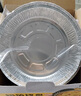 美麗雅空氣炸鍋錫紙盤18.5cm*40只炸鍋烤箱專用鋁箔紙烘培烤盤 曬單實(shí)拍圖