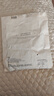 全棉時(shí)代（PurCotton）新品內(nèi)褲男士超透氣60支抗菌內(nèi)褲晨霧灰+中灰藍(lán)+草霧綠-高彈 185 曬單實(shí)拍圖
