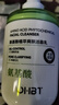 OHBT氨基酸洗面奶男女士青少年學(xué)生控油祛痘去黑頭水楊酸潔面乳300g 曬單實(shí)拍圖
