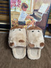 樸西冬季保暖萌趣瘋狂動(dòng)物城土撥鼠棉拖兒童款舒棉絨家用防滑棉拖鞋男 淺棕 34-35 兒童(230mm) 曬單實(shí)拍圖