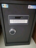 虎牌保險柜家用小型電子密碼辦公財務(wù)專用保險箱全鋼小型文件柜床頭保管柜 京毅系列 60cm 黑色 曬單實拍圖