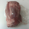 大莊園新西蘭原切羔羊后腿肉2斤【歐盟認證】冷凍羊肉 烤盤(pán)烤箱適配 曬單實(shí)拍圖