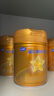 飛鶴星飛帆卓睿幼兒配方奶粉3段(1-3歲)750g*6 28天新鮮直達 育兒補貼 曬單實拍圖