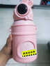 創(chuàng  )京懿選兒童保溫杯2025新款316水杯子女孩嬰幼兒園學(xué)生上學(xué)專(zhuān)用寶寶水壺 粉兔500ml+刻名字 曬單實(shí)拍圖