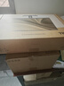 戴爾（DELL）國家補(bǔ)貼 成就3030S 臺(tái)式電腦(12代i5-12400 16G DDR5 512G)23.8護(hù)眼大屏 高性能 辦公學(xué)習(xí) 曬單實(shí)拍圖