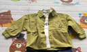 G.DUCKKIDS童裝男童套裝春秋款兒童洋氣三件套韓版休閑小男孩寶寶衣服秋裝 綠色 90 (建議寶寶10-12公斤 24-36個(gè) 曬單實(shí)拍圖
