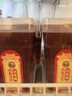 成有王記5℃冰楊梅（果汁飲料）368ml*4杯 冷藏楊梅汁禮盒  貴州老字號 曬單實(shí)拍圖