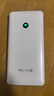 TCL隨身wifi三網(wǎng)通用免插卡無線wifi6車載4G路由器隨身便攜無限制移動聯(lián)通電信全國通用2025款5GXY15B 【10000毫安超長續(xù)航】充電上網(wǎng)二合一 不限速不虛標月享1500G流量 曬單實拍圖