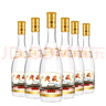 汾陽(yáng)王黃蓋 清香型白酒 53度475ml*6瓶 整箱裝 杏花村核心產(chǎn)區 曬單實(shí)拍圖