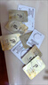 后（The history of Whoo）小樣拱辰享小樣雪美白水乳試用裝5ml*30瓶 雪美白浸潤(rùn)膏小樣30片 曬單實(shí)拍圖