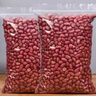2025年新紅皮花生新貨紅衣農(nóng)家四粒紅花生仁新鮮紅皮生農(nóng)家花生 生2斤紅皮花生米 曬單實(shí)拍圖