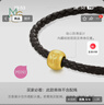 周生生 黃金轉(zhuǎn)運珠 足金Charme字母串珠 單顆定價生日愛意禮物 王安宇同款-字母Y 曬單實拍圖