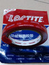 漢高（Henkel）汽車(chē)etc雙面膠強力無(wú)痕耐高溫電工膠布透明納米膠防水防滑15mm*3m 曬單實(shí)拍圖