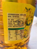 金龍魚 食用油 低芥酸 非轉(zhuǎn)基因壓榨 特香菜籽油5L（新老包裝隨機(jī)發(fā)貨） 曬單實(shí)拍圖