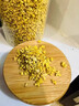 同仁堂桂花干食用特級干桂花茶金桂無(wú)硫泡酒烘焙泡水喝新茶產(chǎn)地直采 【1罐試喝裝】30g 特級桂花 官方正品 曬單實(shí)拍圖