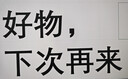 西鐵城（CITIZEN）光動能花語風(fēng)吟系列貝母表盤簡約時(shí)尚潮流女士手表 EM0533-82Y 曬單實(shí)拍圖