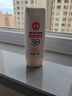 大寶集萃美白防曬露75g煙酰胺美白防曬霜保濕防曬乳護(hù)膚品SPF30 PA++ 曬單實(shí)拍圖