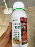 荔枝龍眼豐產(chǎn)素坐果率高?；ū９蚬鎏鸱懒艳D(zhuǎn)色增產(chǎn)專用葉面肥 荔枝龍眼豐產(chǎn)素500g*1瓶 曬單實拍圖