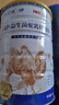 優(yōu)冠純無(wú)蔗糖駱駝奶粉新疆正常糖尿病人可用食品中老年高鈣益生菌駝乳粉 【推薦裝】 1kg*3罐 +冰川杯 曬單實(shí)拍圖