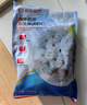 京東超市 海外直采黑虎蝦仁1斤/袋 45-55個(gè) 高蛋白 去蝦線 輕食 海鮮水產(chǎn) 曬單實(shí)拍圖