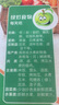 光明谷錦【2024新米】海豐優(yōu)質(zhì)大米 產(chǎn)自光明海豐農場(chǎng)大米粳米 煮粥壽司米  海豐優(yōu)質(zhì)大米5kg 曬單實(shí)拍圖
