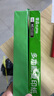譽(yù)品（YUPIN）a4打印紙 70g整箱A4紙復(fù)印紙 多功能雙面打印辦公白紙 A4/70g-整箱5包（共2000張） 曬單實(shí)拍圖