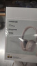 綠聯(lián)HiTune Max5c「驚喜限定」金標(biāo)認(rèn)證頭戴式藍(lán)牙無(wú)線(xiàn)耳機(jī)自適應(yīng)降噪75小時(shí)長(zhǎng)續(xù)航適用于蘋(píng)果華為小米 曬單實(shí)拍圖