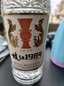 枝江42度1984柔雅經(jīng)典清香型純糧食白酒475ml光瓶口糧酒 曬單實拍圖