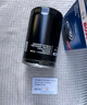 博世（BOSCH）機(jī)油濾芯濾清器0051大眾速騰寶來朗逸捷達(dá)桑塔納帕薩特斯柯達(dá)明銳 曬單實拍圖
