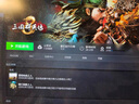 STEAMsteam單機游戲，三國題材，三國無雙起源，三國志，包更新永久玩 三國群英傳8 終極版（激活碼）本體+dlc更新 曬單實拍圖