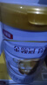 伊利金領(lǐng)冠育護(hù)【5倍DHA好腦力】幼兒配方奶粉3段(1-3歲)960g 曬單實(shí)拍圖