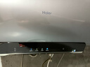 海爾（Haier）國(guó)家補(bǔ)貼20%電熱水器80升 JH7 無(wú)垢鮮活水凈膚洗 免清洗 3300W變頻速熱 一級(jí)能效節(jié)能 家用儲(chǔ)水式 曬單實(shí)拍圖