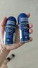 妮維雅（NIVEA）男士海洋酷爽爽身走珠液50ml*2（腋下止汗露 抑汗干爽） 曬單實(shí)拍圖