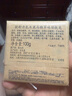 歐舒丹（L'OCCITANE）乳木果馬鞭草味潔膚皂香皂沐浴皂100g溫和留香易沖洗 曬單實拍圖