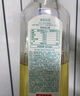 農(nóng)夫山泉東方樹葉青柑普洱茶復(fù)合茶飲料無糖茶 900ml*12瓶 【價同直播間】 曬單實(shí)拍圖